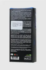 Массажный гель Orgie Sexy Vibe Liquid Vibrator с эффектом вибрации, 15 мл